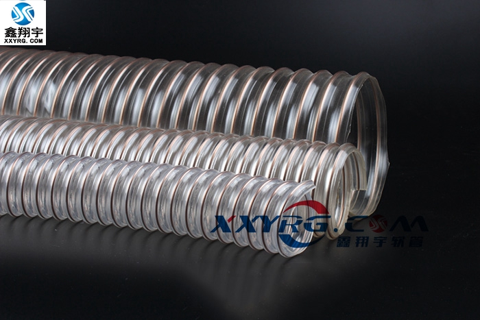 鑫翔宇吸塵管 鑫翔宇吸塵管