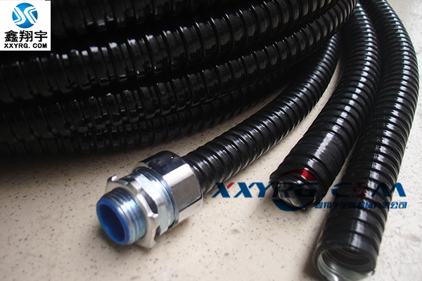 鑫翔宇包塑金屬軟管 鑫翔宇包塑金屬軟管
