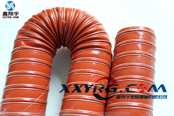 紅色耐高溫軟管帶鋼絲耐高溫280度 紅色耐高溫軟管帶鋼絲耐高溫280度