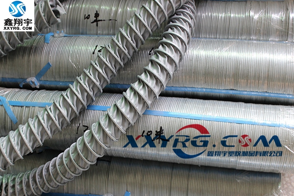 鑫翔宇?yuàn)A布通風(fēng)軟管 鑫翔宇?yuàn)A布通風(fēng)軟管