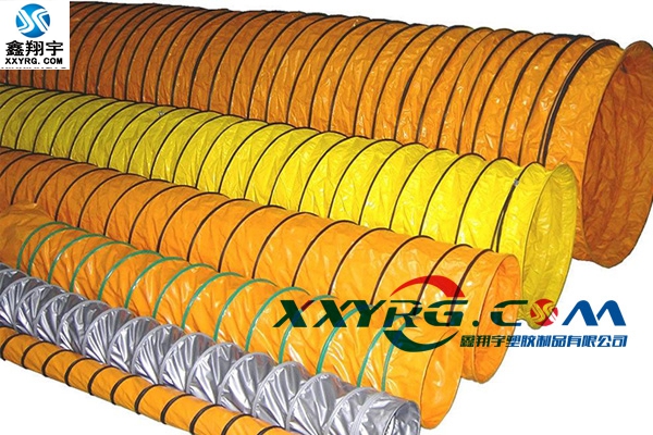 PVC伸縮通風(fēng)軟管 PVC伸縮通風(fēng)軟管