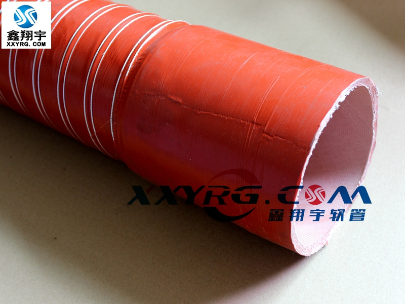 耐高溫軟管 耐高溫軟管