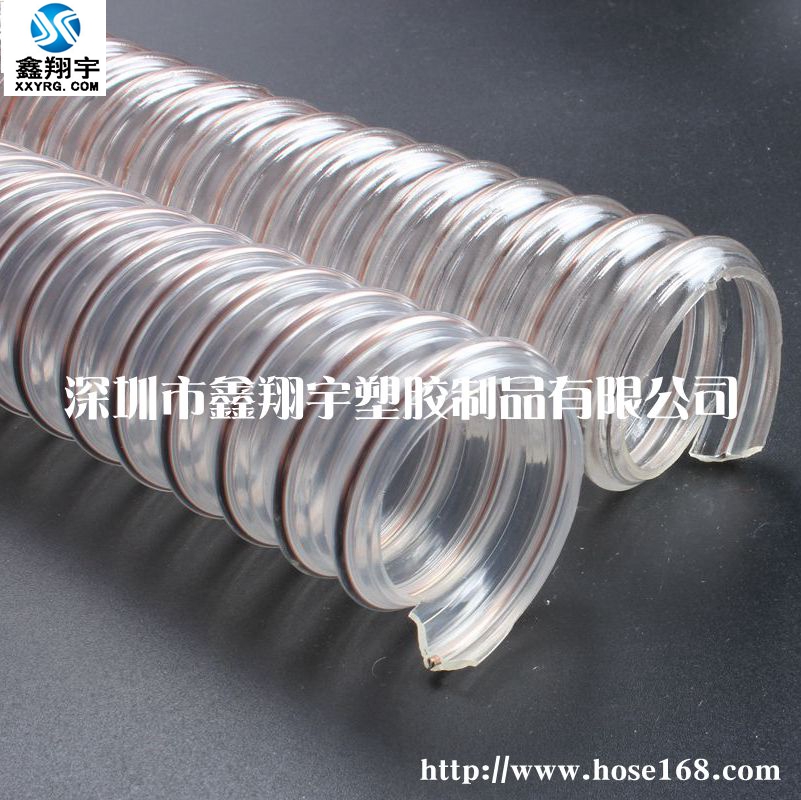 透明鋼絲吸塵管 透明鋼絲吸塵管