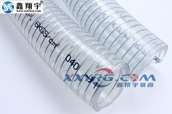 鑫翔宇PVC透明鋼絲增強軟管 鑫翔宇PVC透明鋼絲增強軟管