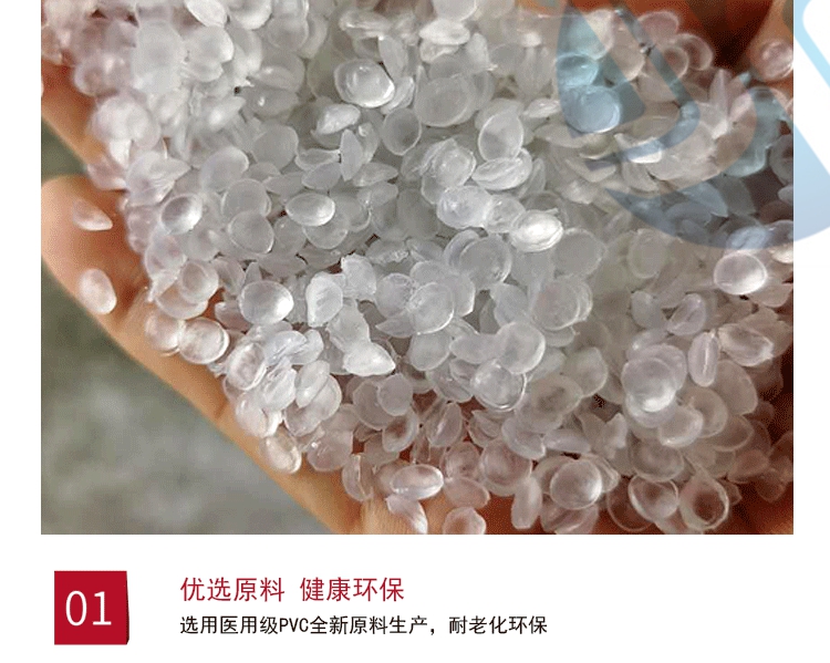 PVC方筋增強(qiáng)軟管 PVC方筋增強(qiáng)軟管