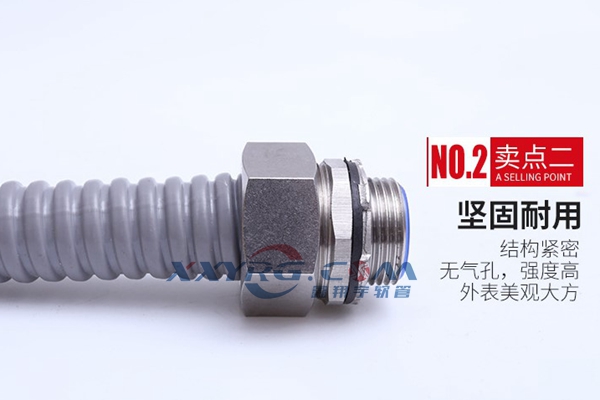 不銹鋼穿線金屬軟管 不銹鋼穿線金屬軟管