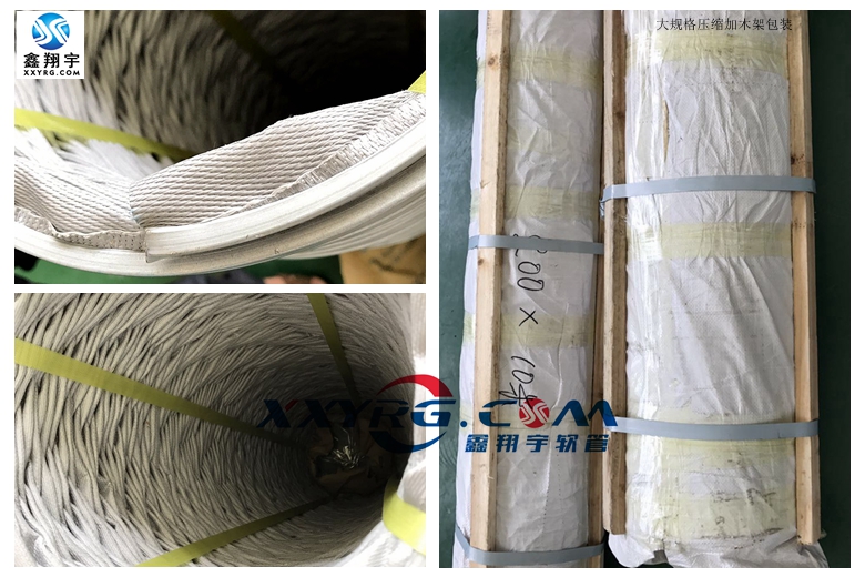 耐高溫伸縮風(fēng)管 耐高溫伸縮風(fēng)管