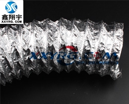 XY-0415耐高溫伸縮鋁箔玻纖復(fù)合通風(fēng)排風(fēng)管 XY-0415耐高溫伸縮鋁箔玻纖復(fù)合通風(fēng)排風(fēng)管